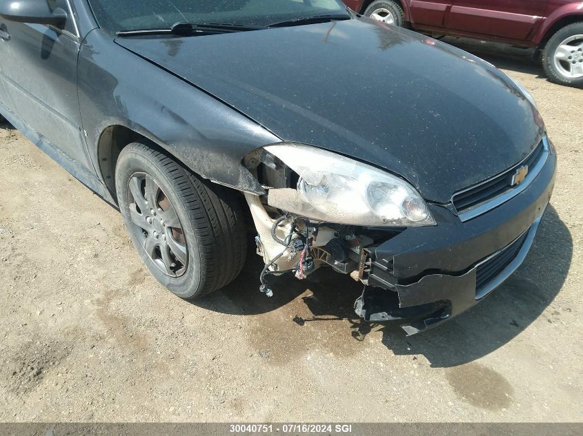 2009 Chevrolet Impala Ls VIN: 2G1WB57K691281191 Lot: 30040751
