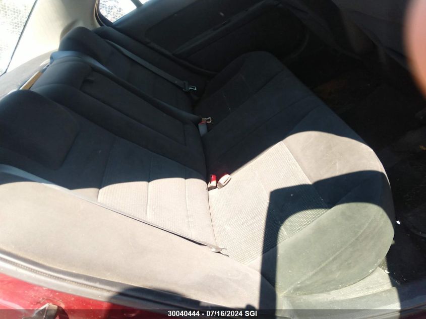 2007 Ford Fusion Sel VIN: 3FAHP08ZX7R175180 Lot: 30040444