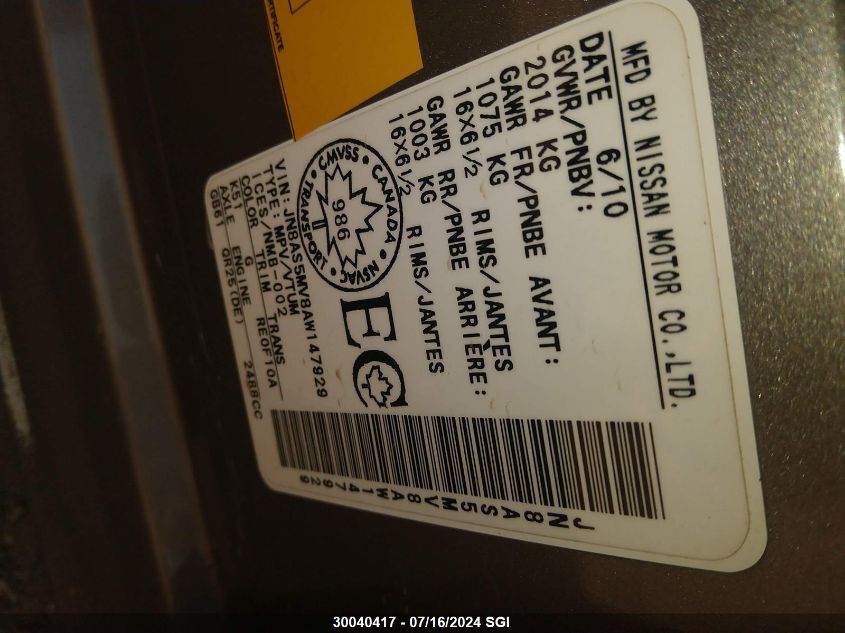 2010 Nissan Rogue S/Sl/Krom VIN: JN8AS5MV8AW147929 Lot: 30040417