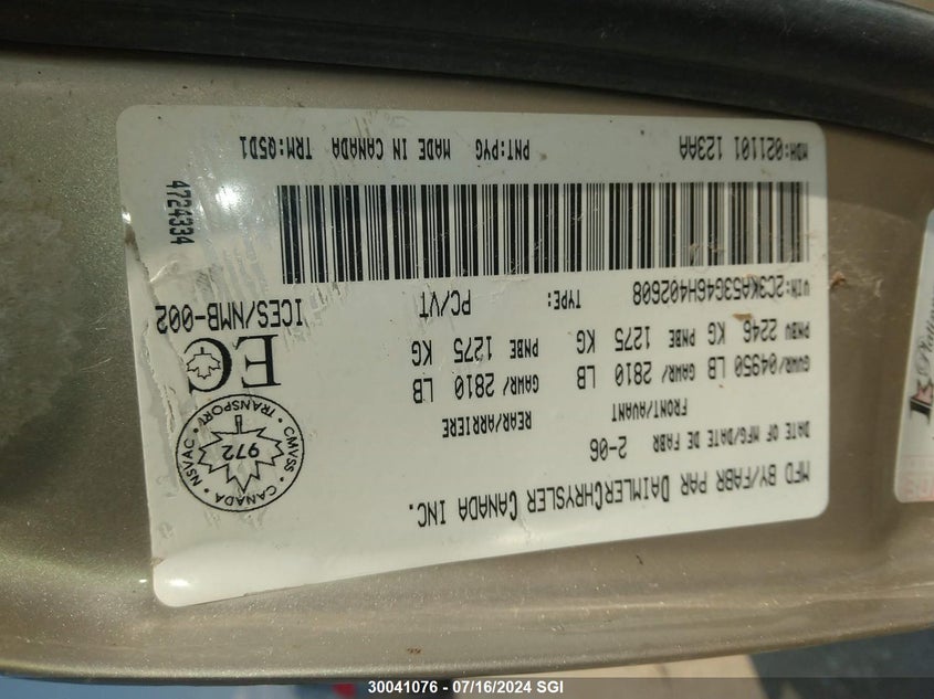 2006 Chrysler 300 Touring VIN: 2C3KA53G46H402608 Lot: 30041076