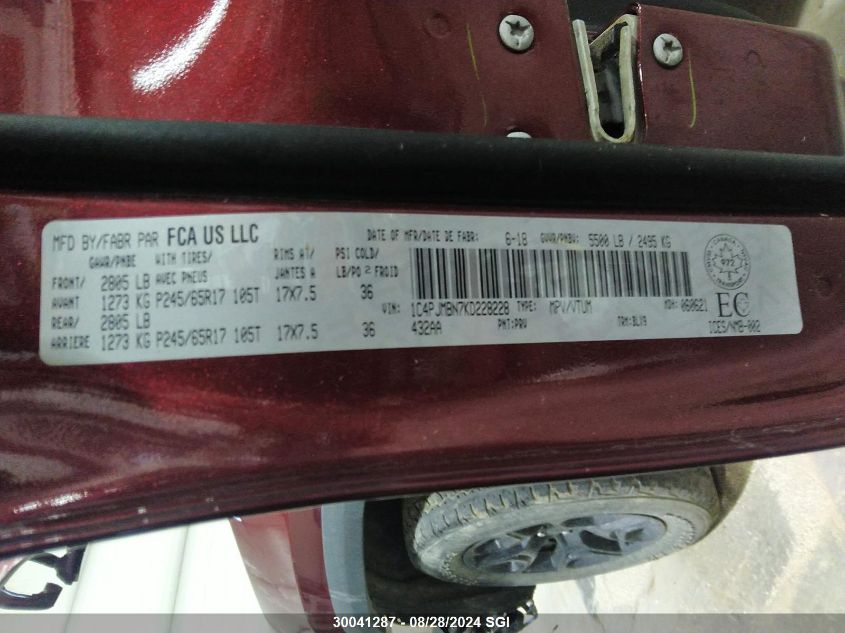 2019 Jeep Cherokee Trailhawk VIN: 1C4PJMBN7KD228228 Lot: 30041287