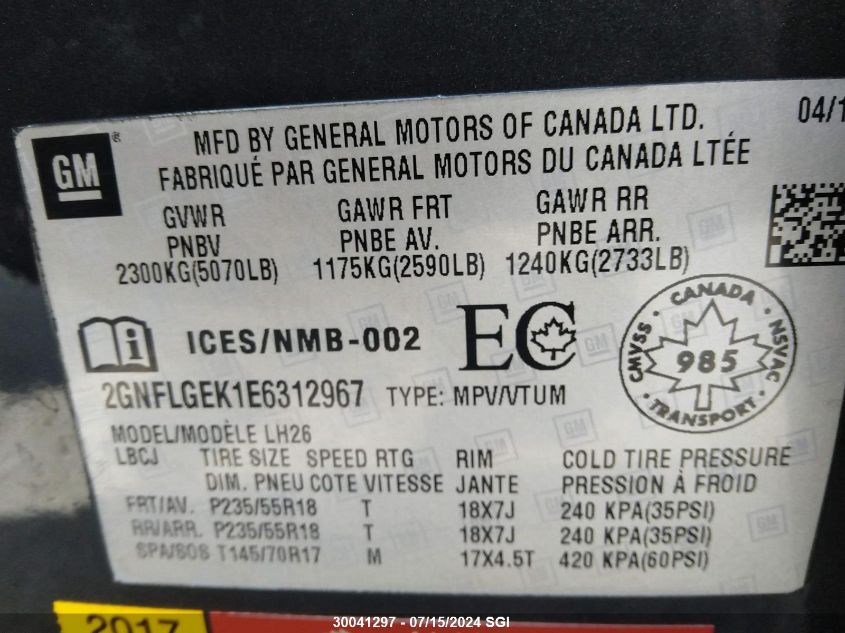 2GNFLGEK1E6312967 2014 Chevrolet Equinox Lt