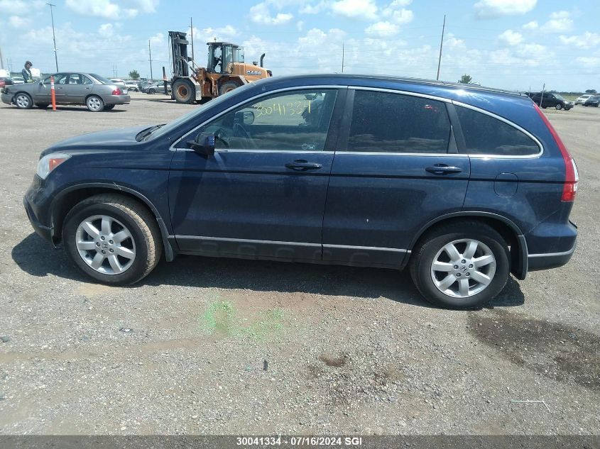 2007 Honda Cr-V Exl VIN: 5J6RE48747L803852 Lot: 30041334