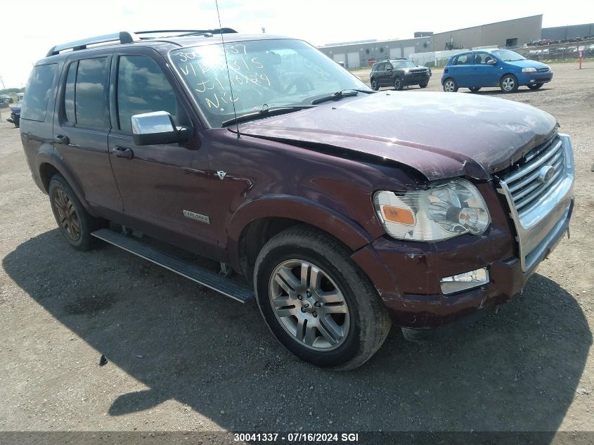 2007 Ford Explorer Limited VIN: 1FMEU75877UB02315 Lot: 30041337