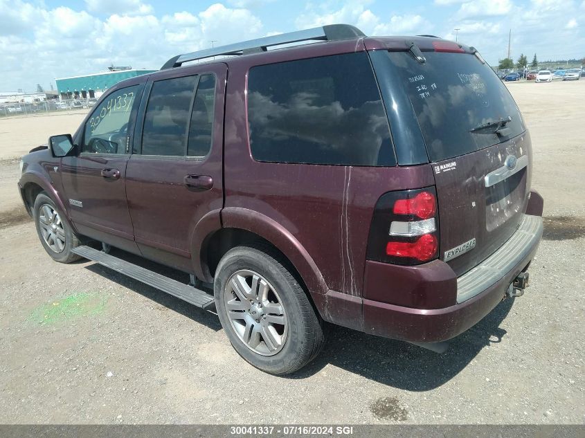 2007 Ford Explorer Limited VIN: 1FMEU75877UB02315 Lot: 30041337