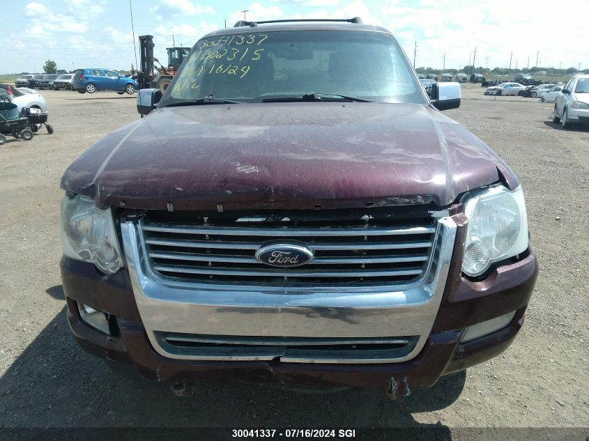 2007 Ford Explorer Limited VIN: 1FMEU75877UB02315 Lot: 30041337