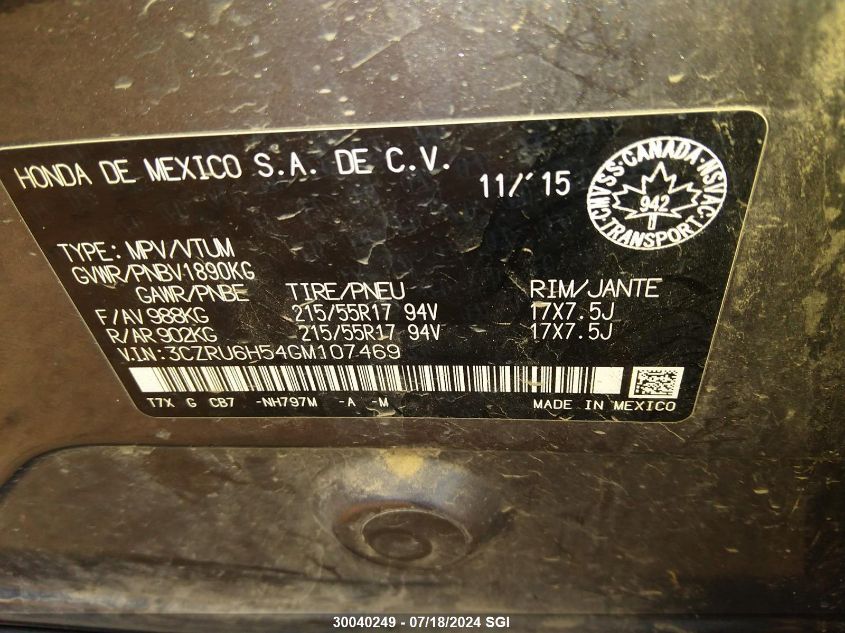 2016 Honda Hr-V Ex VIN: 3CZRU6H54GM107469 Lot: 30040249
