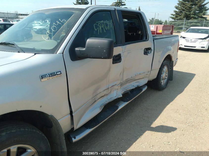 2007 Ford F150 Supercrew VIN: 1FTPW12V47KC69046 Lot: 30039075