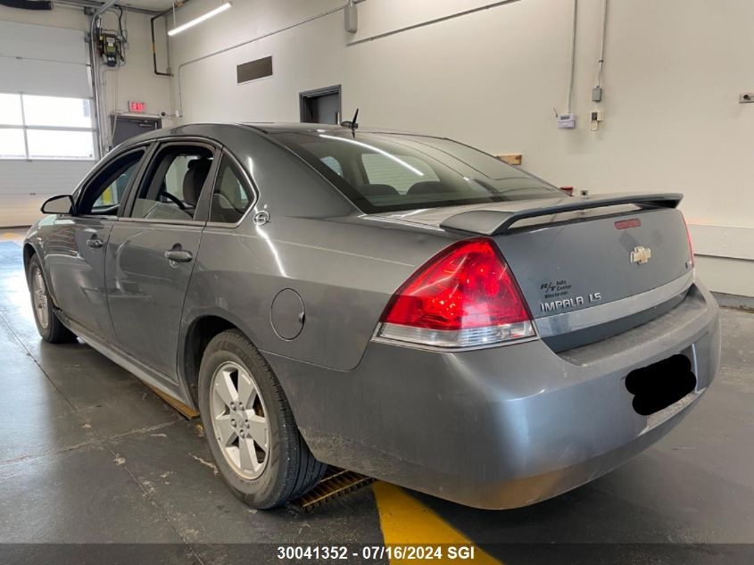 2009 Chevrolet Impala Ls VIN: 2G1WB57KX91100609 Lot: 30041352