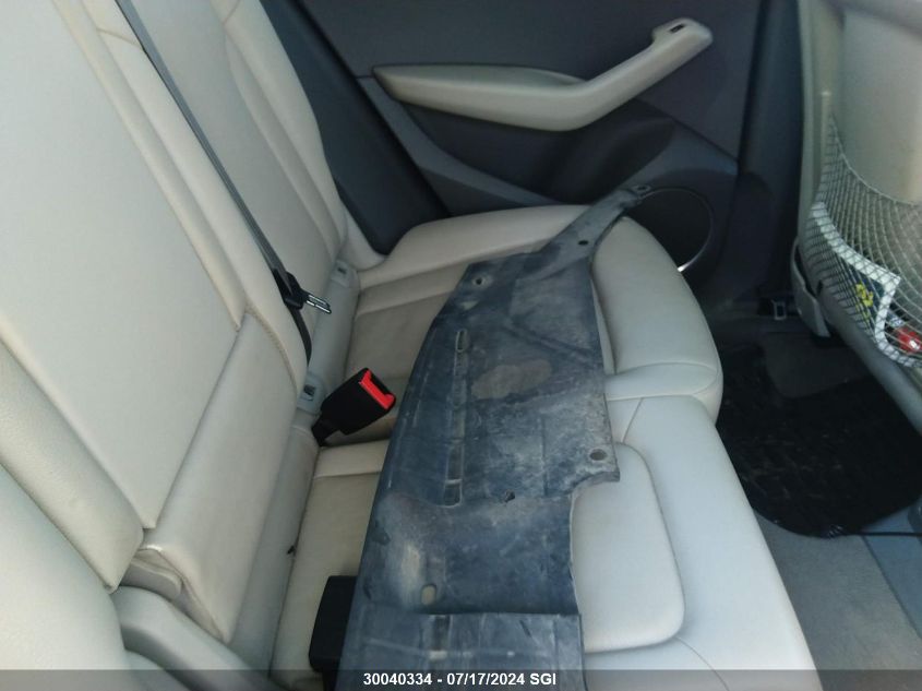 2012 Audi Q5 Prestige VIN: WA1VFCFP7CA093859 Lot: 30040334