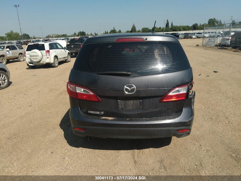 2015 Mazda 5 Touring VIN: JM1CW2CL3F0186199 Lot: 30041173