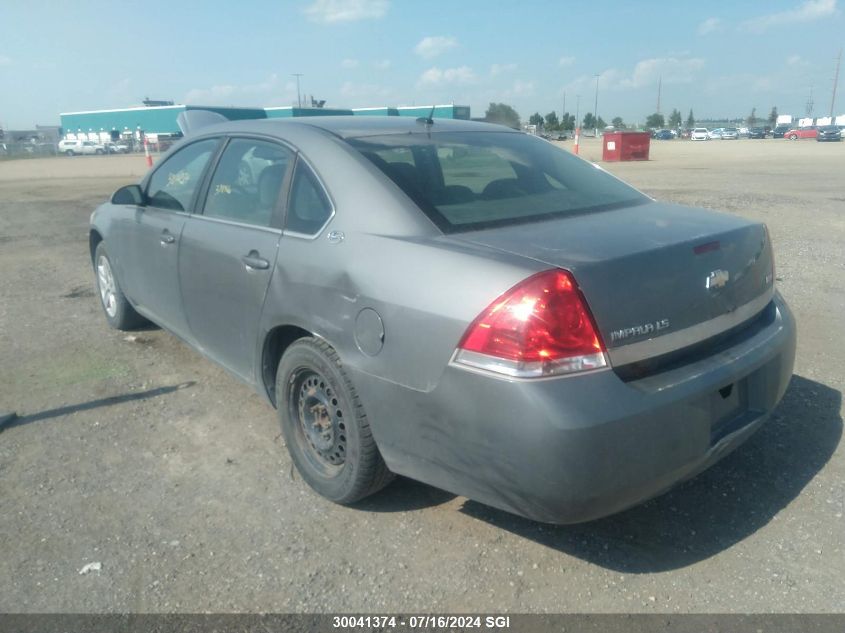 2008 Chevrolet Impala Ls VIN: 2G1WB58K489271855 Lot: 30041374