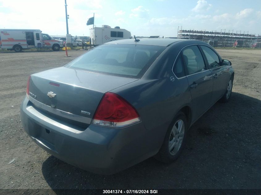 2008 Chevrolet Impala Ls VIN: 2G1WB58K489271855 Lot: 30041374