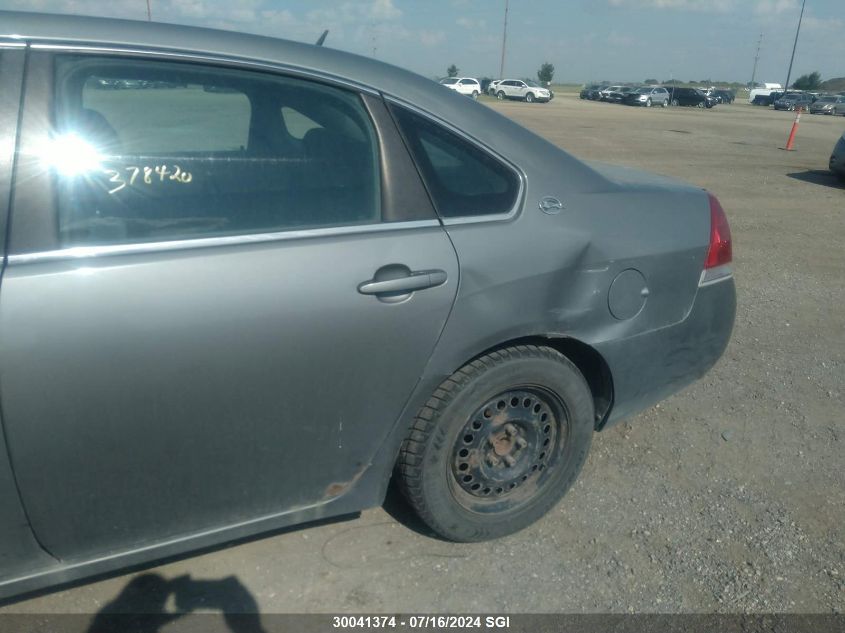 2008 Chevrolet Impala Ls VIN: 2G1WB58K489271855 Lot: 30041374