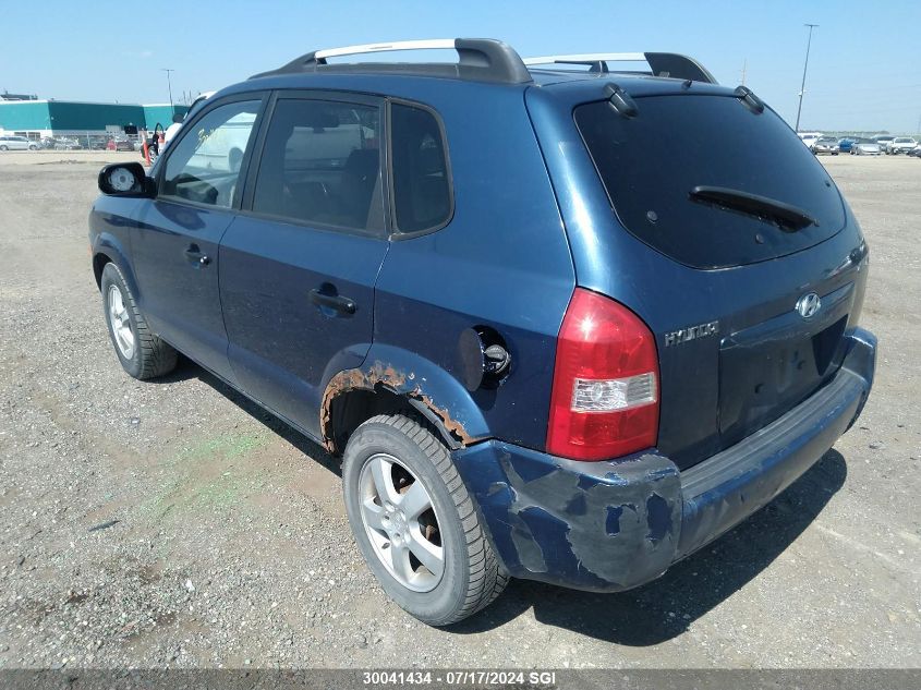 KM8JM12B15U172627 2005 Hyundai Tucson Gl