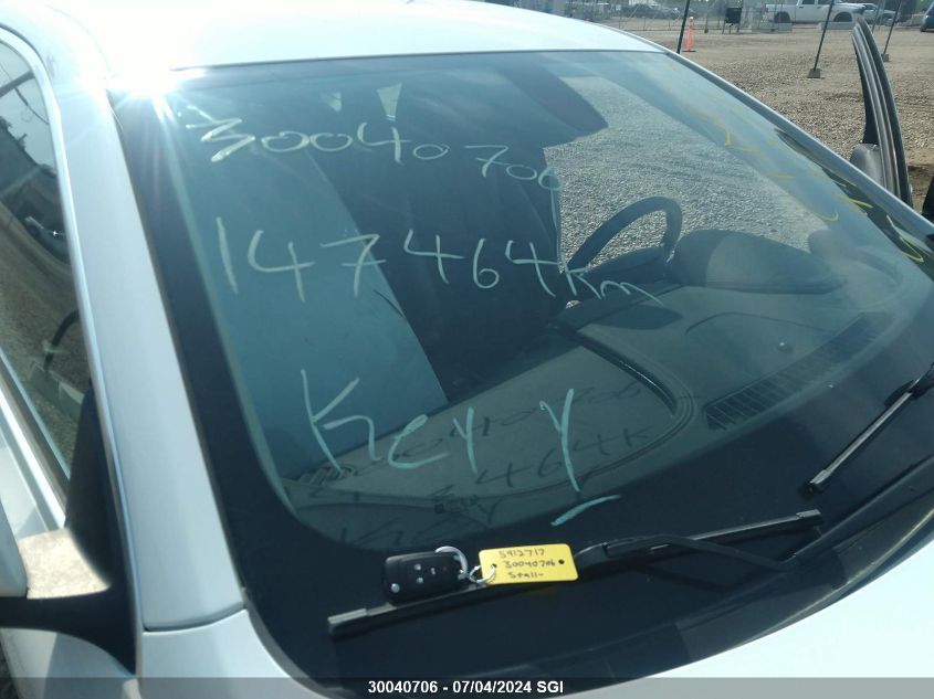 2014 Chevrolet Impala Lt VIN: 2G1125S38E9284888 Lot: 30040706