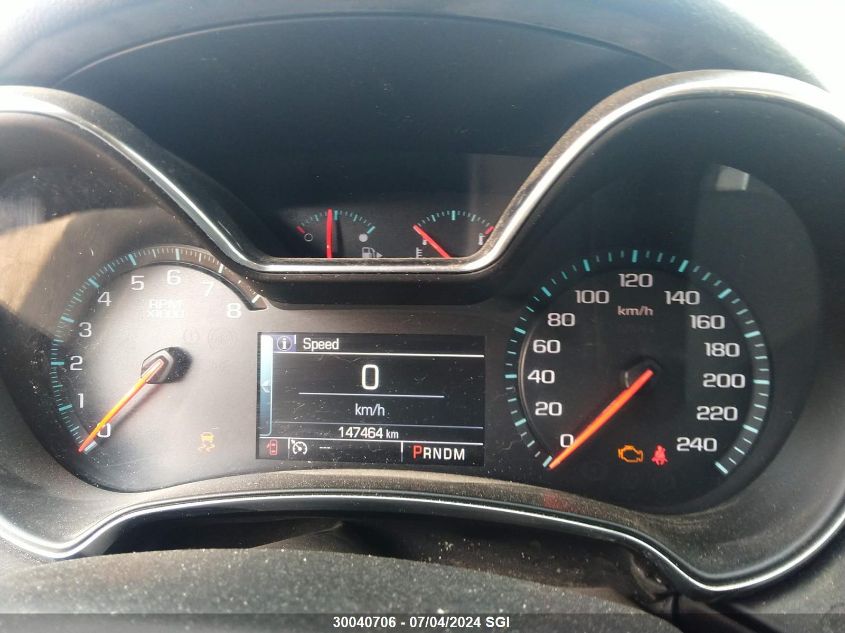 2014 Chevrolet Impala Lt VIN: 2G1125S38E9284888 Lot: 30040706