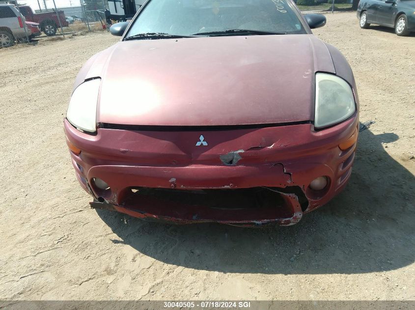 2004 Mitsubishi Eclipse Gts VIN: 4A3AC74H74E601318 Lot: 30040505