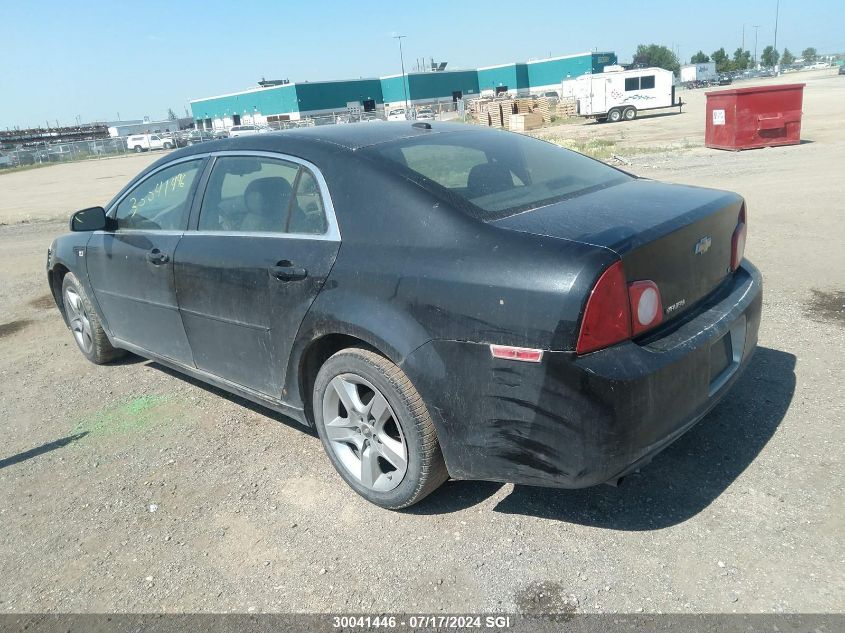 1G1ZH57B18F159468 2008 Chevrolet Malibu 1Lt