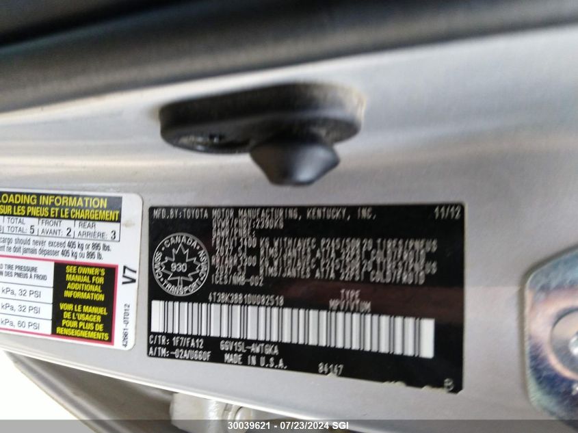 2013 Toyota Venza Le/Xle/Limited VIN: 4T3BK3BB1DU082518 Lot: 30039621