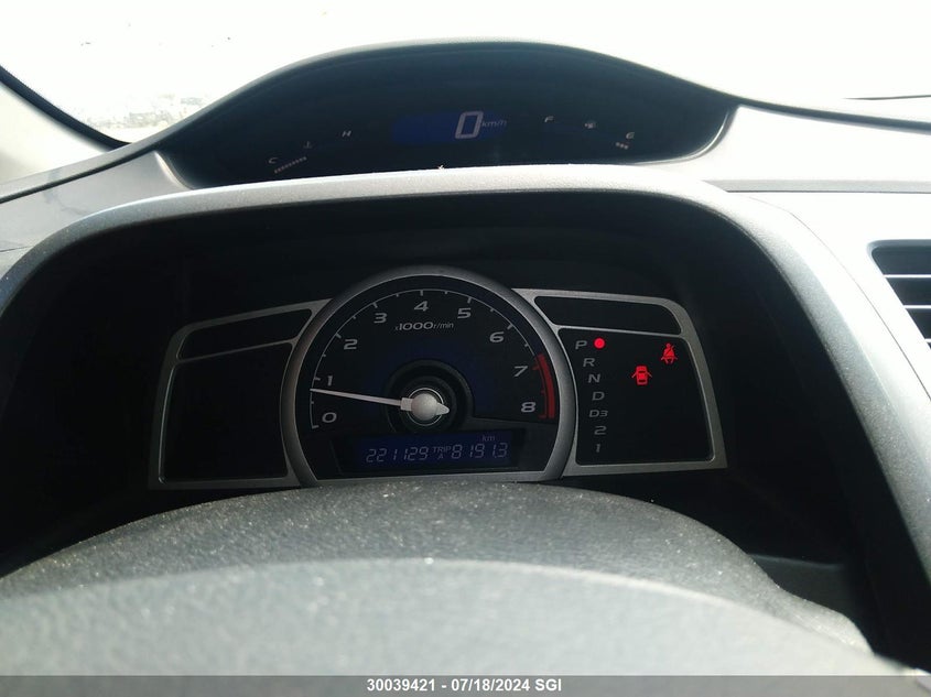 2009 Honda Civic Exl VIN: 2HGFG12029H009060 Lot: 30039421