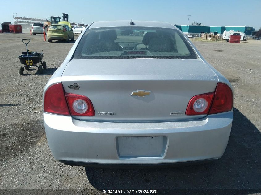 2011 Chevrolet Malibu Ls VIN: 1G1ZB5EU2BF380767 Lot: 30041451