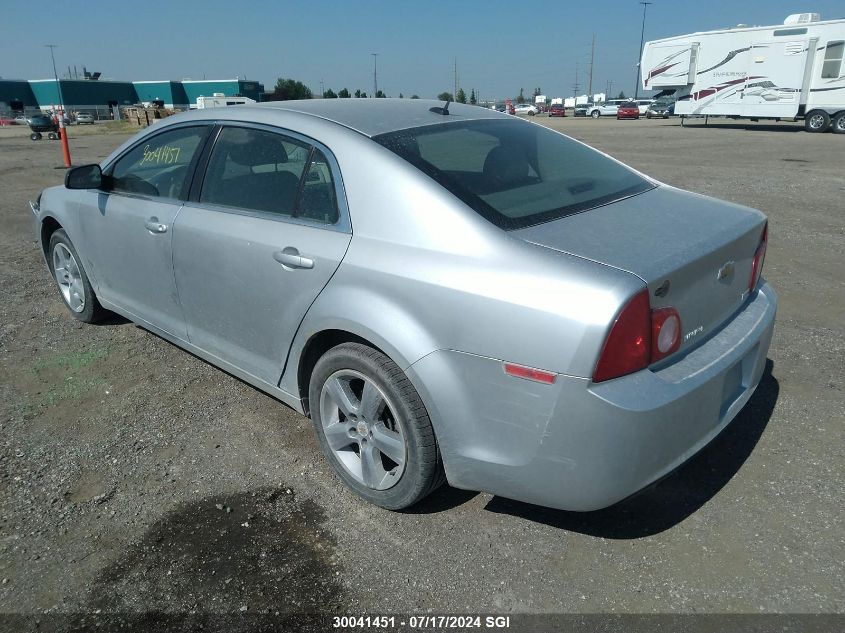 1G1ZB5EU2BF380767 2011 Chevrolet Malibu Ls