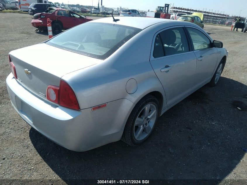 1G1ZB5EU2BF380767 2011 Chevrolet Malibu Ls