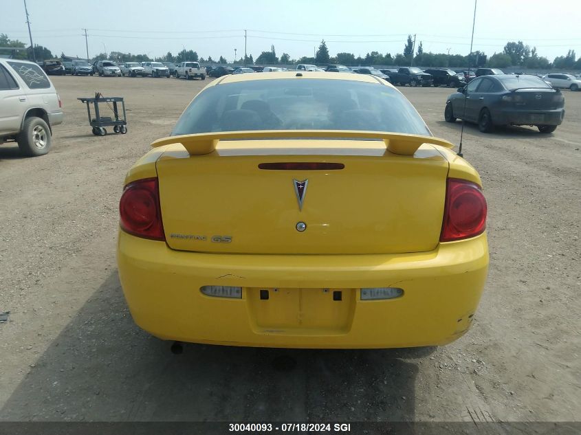 2009 Pontiac G5 Se VIN: 1G2AS15H097186926 Lot: 30040093