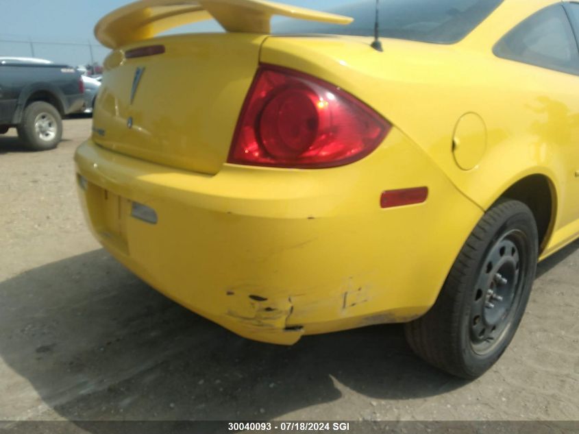 2009 Pontiac G5 Se VIN: 1G2AS15H097186926 Lot: 30040093