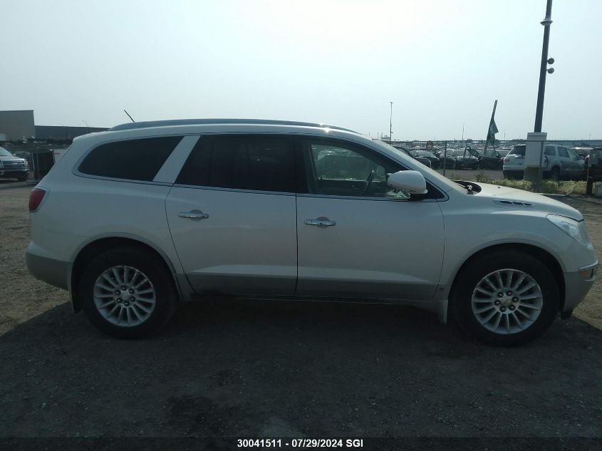 2010 Buick Enclave Cxl VIN: 5GALVBED0AJ153397 Lot: 30041511