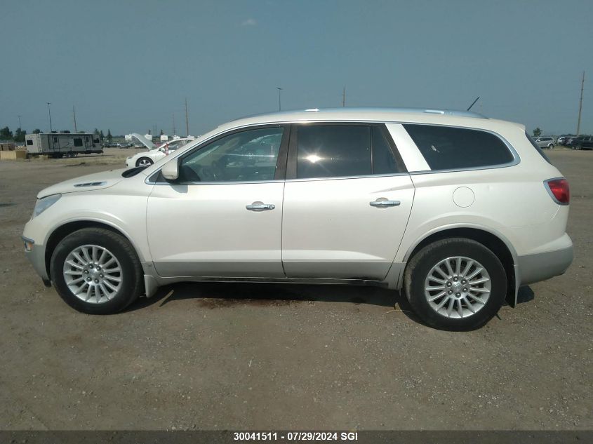 2010 Buick Enclave Cxl VIN: 5GALVBED0AJ153397 Lot: 30041511