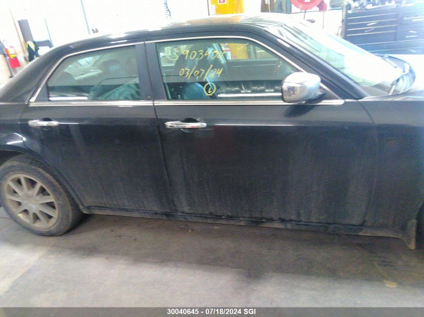 2010 Chrysler 300 Limited VIN: 2C3CK3CV7AH313077 Lot: 30040645