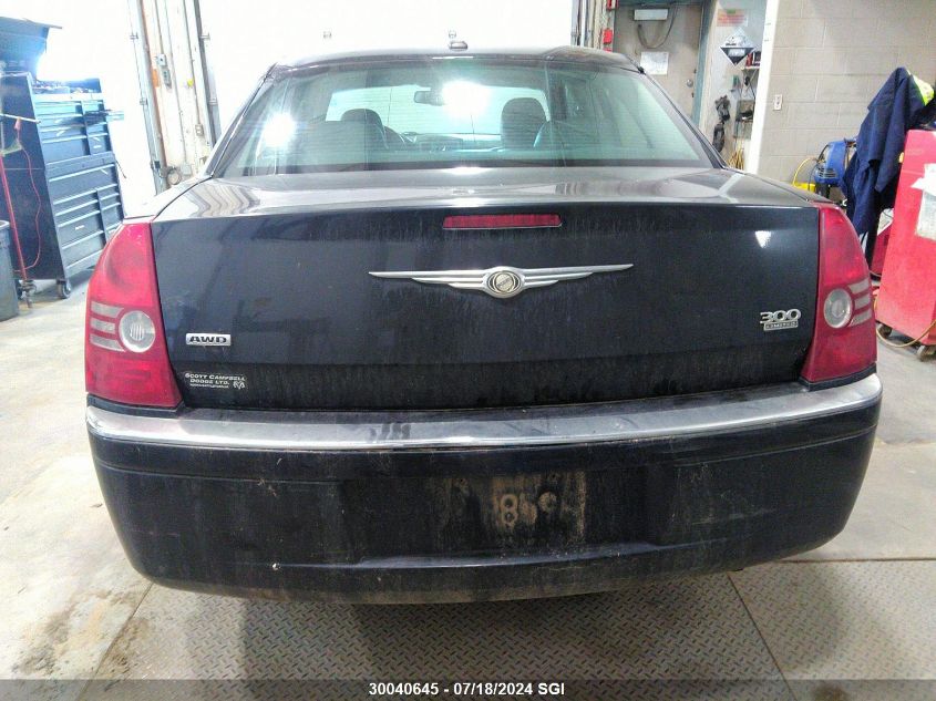 2010 Chrysler 300 Limited VIN: 2C3CK3CV7AH313077 Lot: 30040645