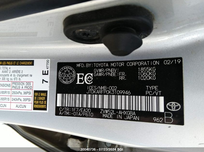 2019 Toyota Prius Prime VIN: JTDKARFP0K3109946 Lot: 30040736