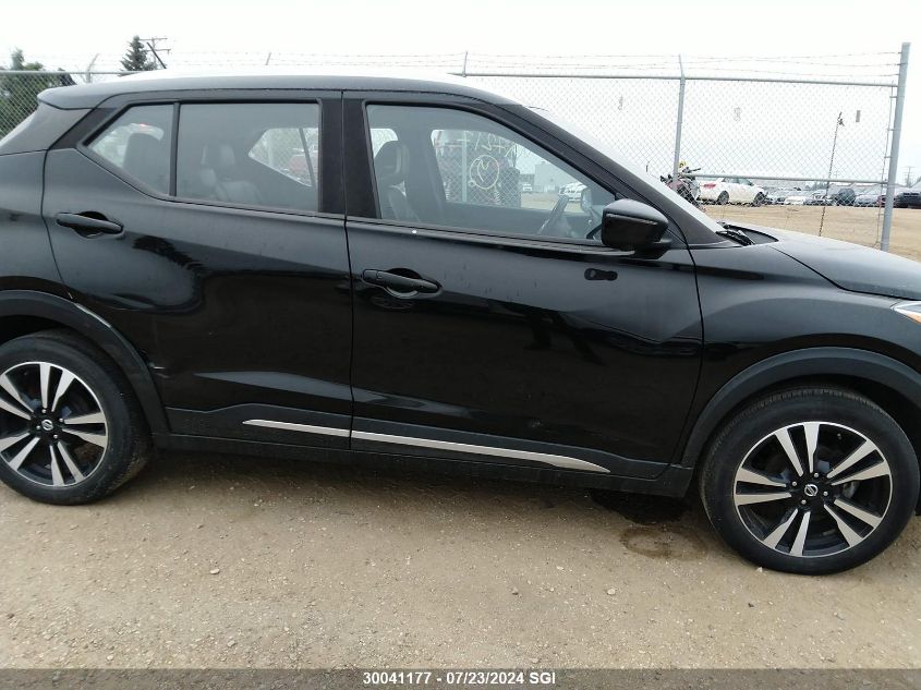 2018 Nissan Kicks S/Sr/Sv VIN: 3N1CP5CU3JL497217 Lot: 30041177