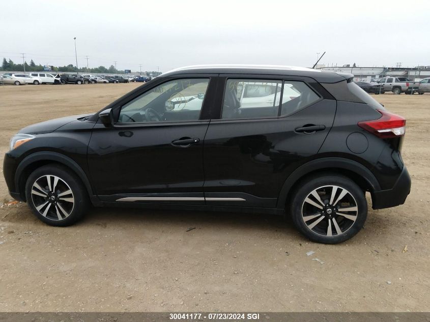 2018 Nissan Kicks S/Sr/Sv VIN: 3N1CP5CU3JL497217 Lot: 30041177
