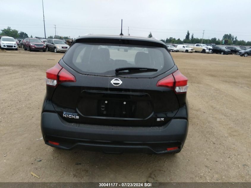 2018 Nissan Kicks S/Sr/Sv VIN: 3N1CP5CU3JL497217 Lot: 30041177