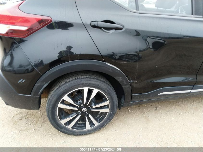 2018 Nissan Kicks S/Sr/Sv VIN: 3N1CP5CU3JL497217 Lot: 30041177
