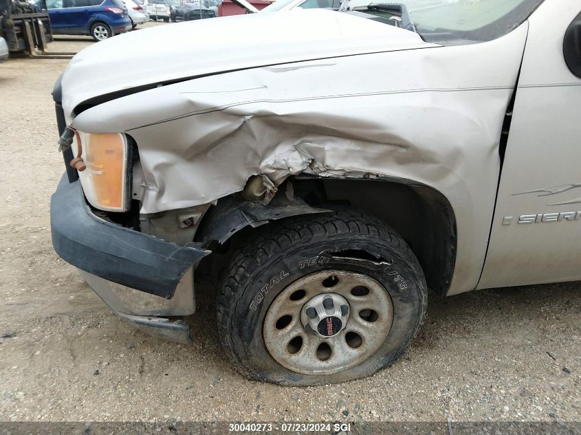 2008 GMC Sierra K1500 VIN: 1GTEK14X98Z265018 Lot: 30040273