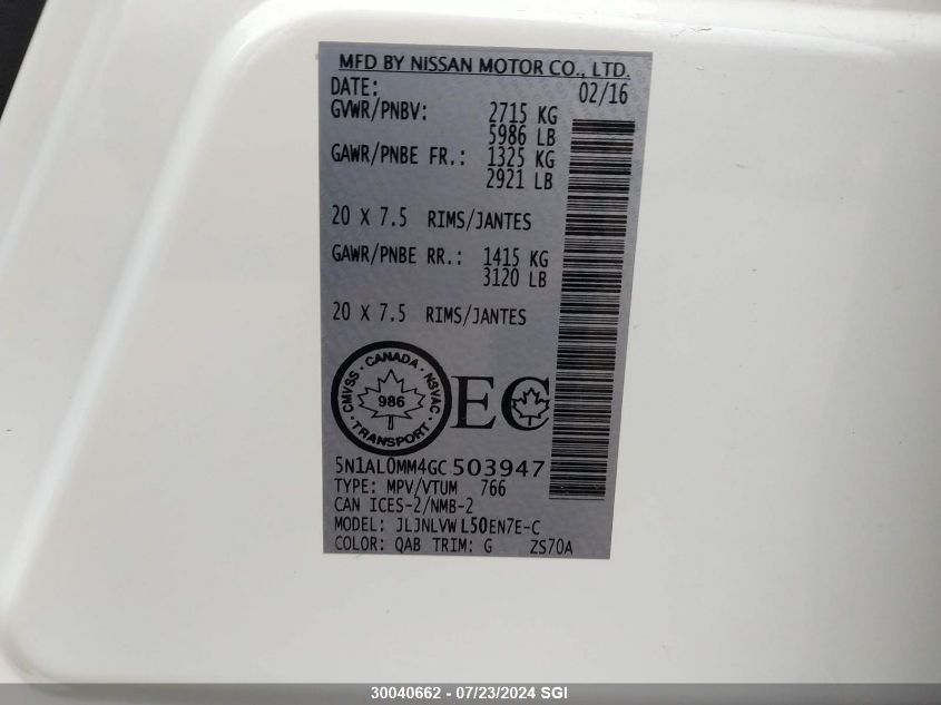 2016 Infiniti Qx60 VIN: 5N1AL0MM4GC503947 Lot: 30040662