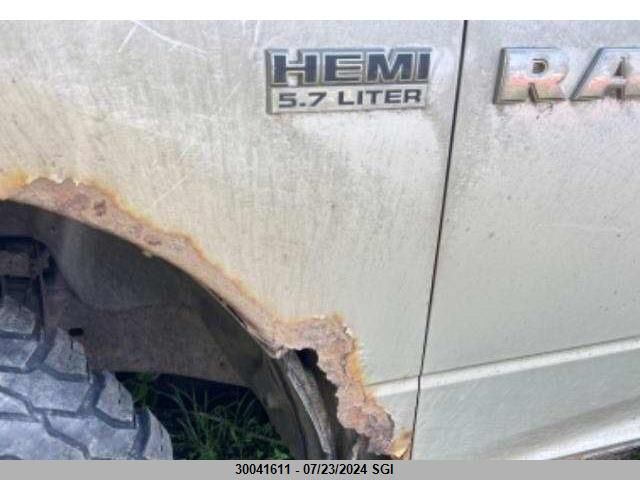 2010 Dodge Ram 1500 VIN: 1D7RV1GTXAS253255 Lot: 30041611