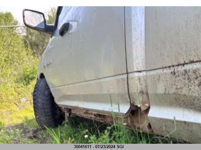 2010 Dodge Ram 1500 VIN: 1D7RV1GTXAS253255 Lot: 30041611