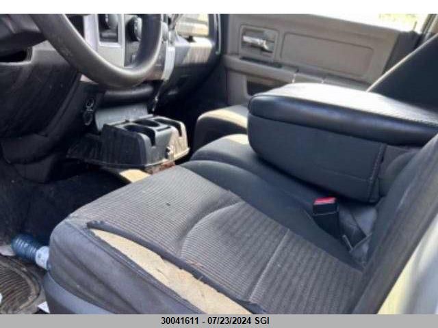 2010 Dodge Ram 1500 VIN: 1D7RV1GTXAS253255 Lot: 30041611