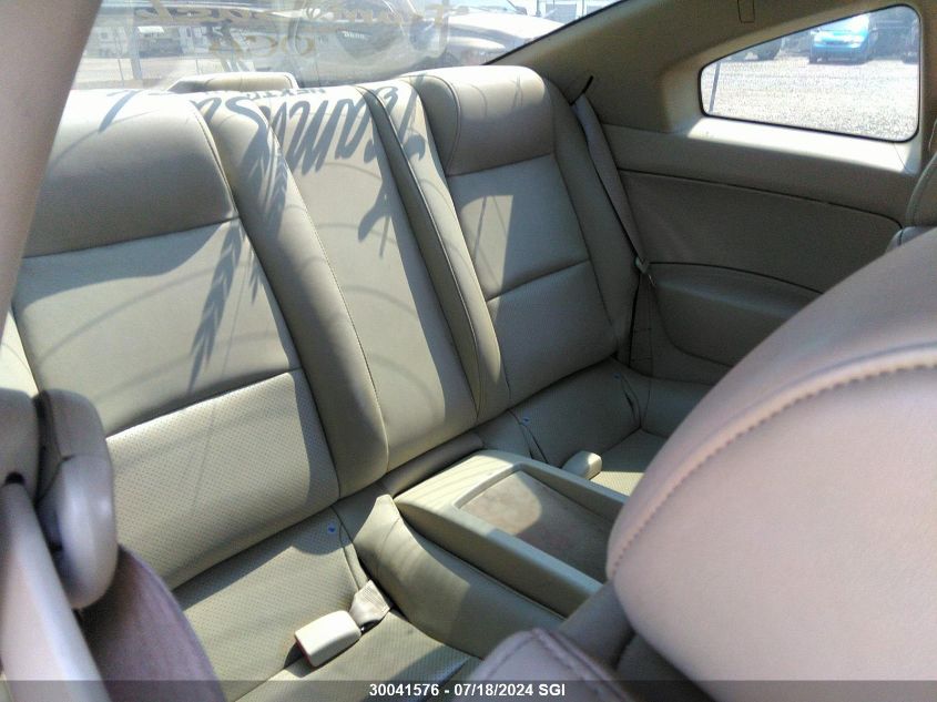 2004 Infiniti G35 VIN: JNKCV54E94M305267 Lot: 30041576