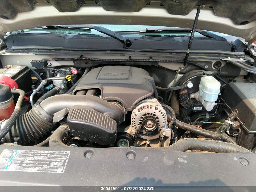 2008 Chevrolet Silverado K1500 VIN: 1GCEK14048Z170756 Lot: 30041591