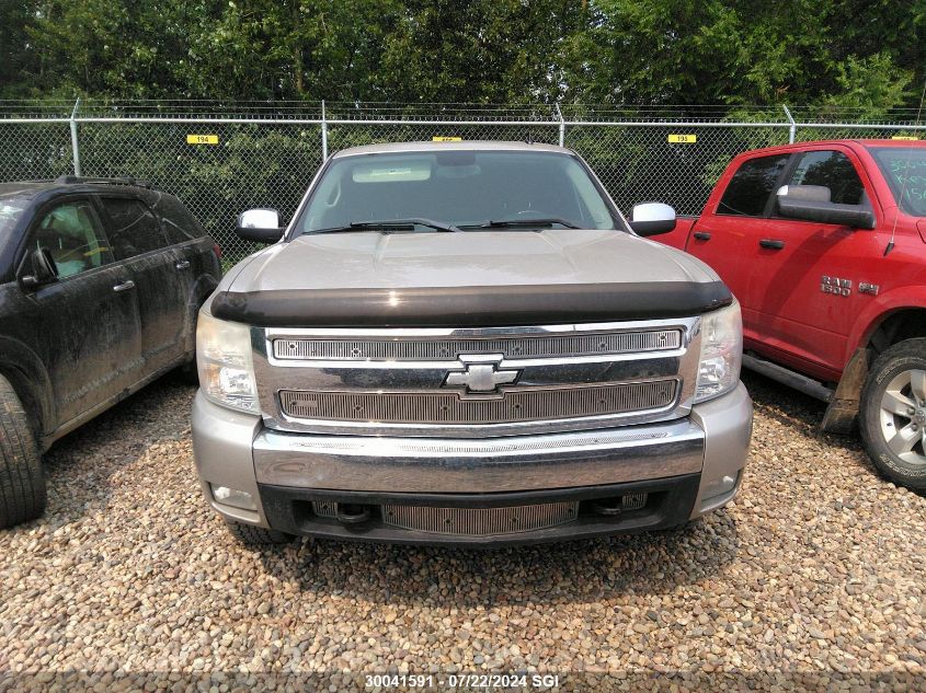 2008 Chevrolet Silverado K1500 VIN: 1GCEK14048Z170756 Lot: 30041591