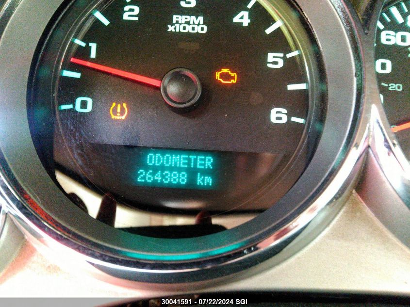 2008 Chevrolet Silverado K1500 VIN: 1GCEK14048Z170756 Lot: 30041591