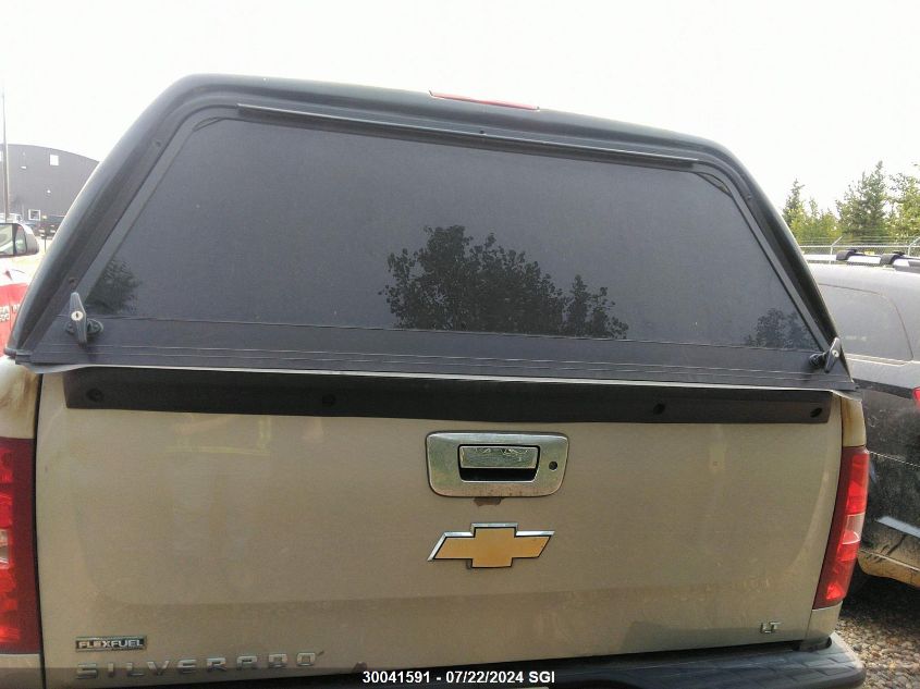 2008 Chevrolet Silverado K1500 VIN: 1GCEK14048Z170756 Lot: 30041591