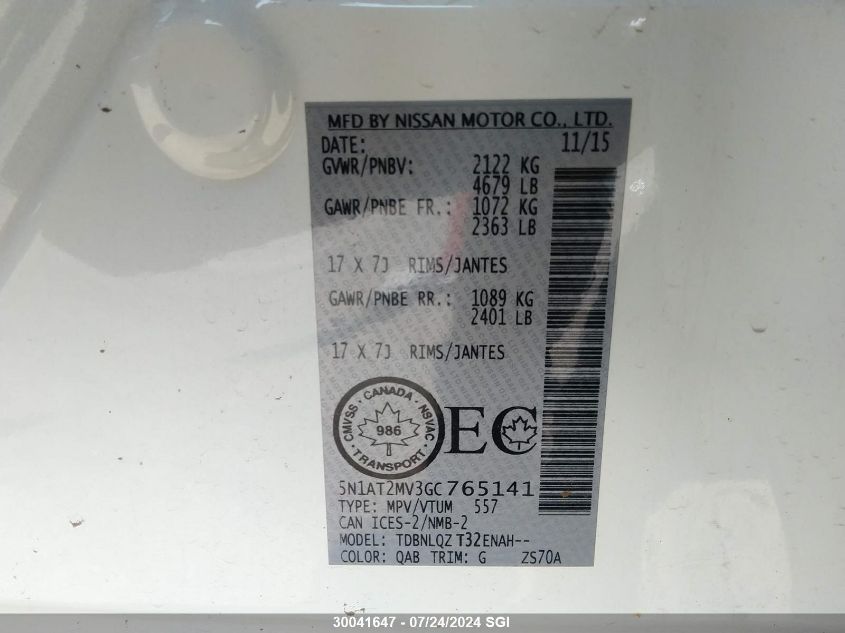 2016 Nissan Rogue S/Sl/Sv VIN: 5N1AT2MV3GC765141 Lot: 30041647